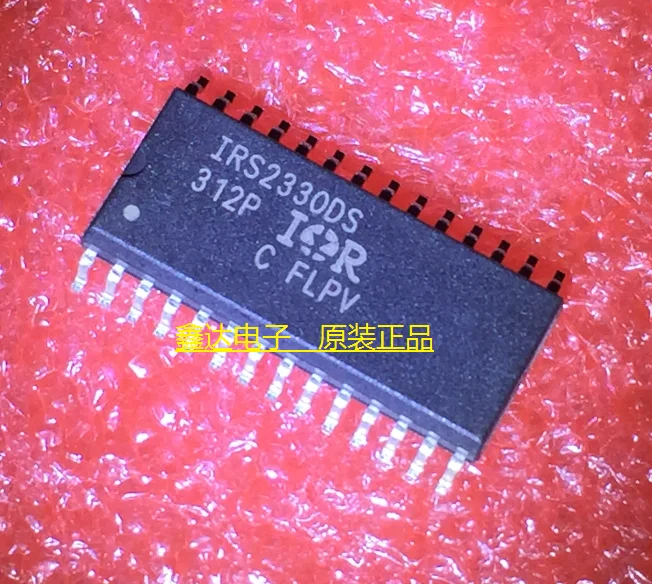 

10pcs/lot IRS2330DS
