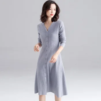 

2020 NEW Korean version of the sweater skirt cardigan autumn and winter new V-neck wild over the knee slit long knit slim dress
