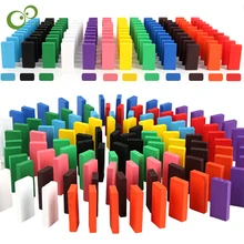 120 шт Деревянный Цветной Набор кубиков домино для строительства и укладки игрушек блоки домино Игры развивающие детские игрушки YJN