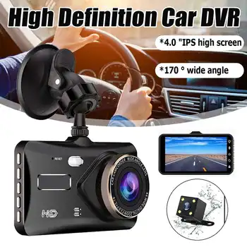 

HD 1080P Car DVR Dash Camera Auto Digital Video Recorder Dual Camera 4.0 "HD screen Night Vision 170 Degrees Wide Angle Dashcam