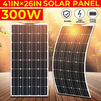 

18V 300W Semi-flexible Solar Panels For Car/Boat/ Home Solar Battery Outdoor Rechargeable Power System Waterproof Solar Panel