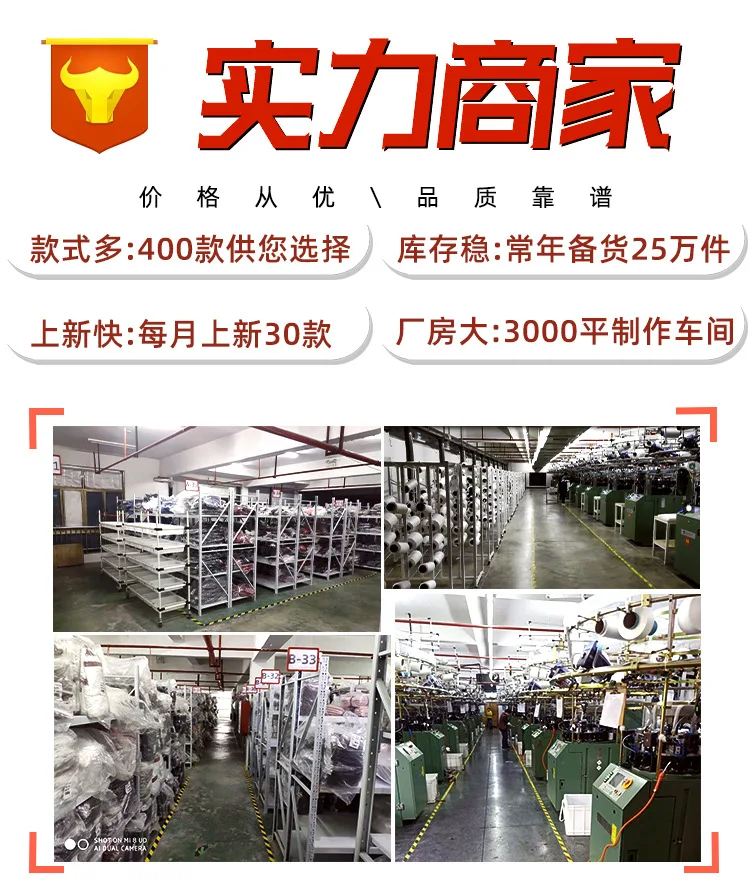 详情优化 (2).jpg