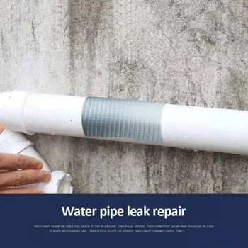 

5m Aluminum Foil Adhesive Tape Waterproof Duct Tape Super Repair Crack Thicken Butyl Waterproof Tape Home Renovation Tools