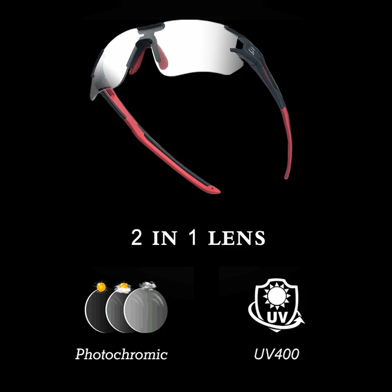Очки ROCKBROS велосипедные поляризационные и фотохромные спортивные солнцезащитные