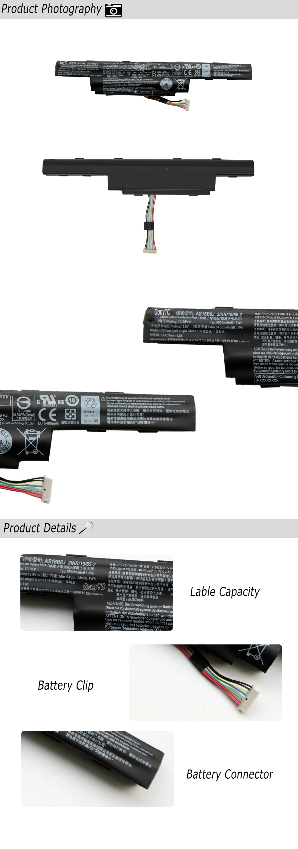主图详情页长图