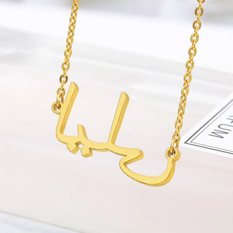 

Zciti Personalized Font Pendant Necklace Stainless Steel Gold Chain Customized Arabic Name Necklace Lady Gift