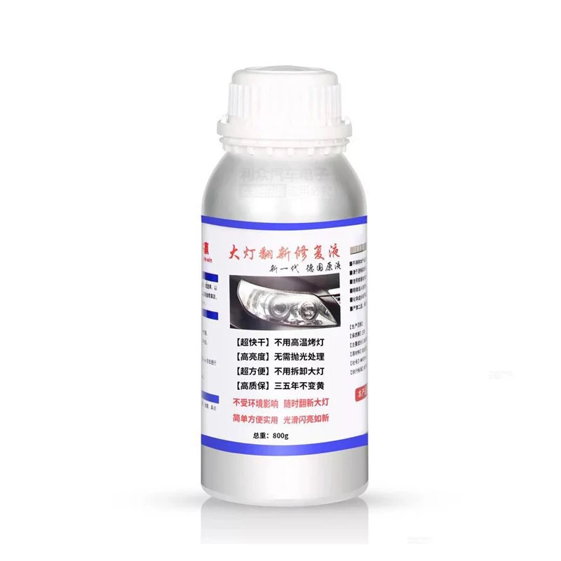 Car Headlight Restoration Kit Headlight Polish Scratch Repair Vehicle Chemical Refurbishment Hydrophobic Coat 800g