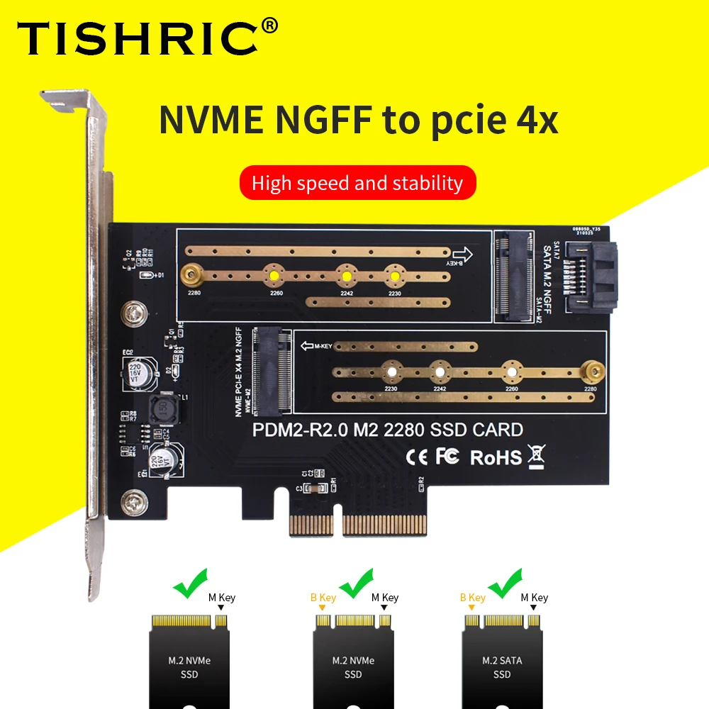 Плата адаптера TISHRIC NVME NGFF на PCIE 4x PDM2-R2.0 M2 2280/2260/2242 карта SSD M.2 SATA плата