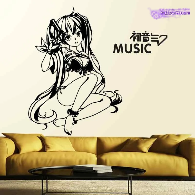 Hatsune Miku Wall Stickers Vinyl Anime Decal Decor Home Decorative Decoration Hatsune Miku Car Sticker