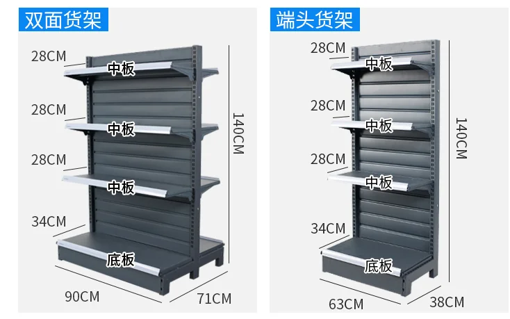 QQ截图20200622114942