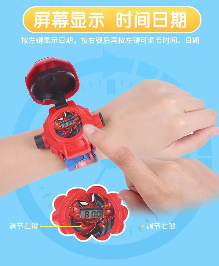 Детские Мультяшные 3D проекционные часы 24 фигурные Проекционные студенческие часы анимационные электронные игрушки часы для девочек и