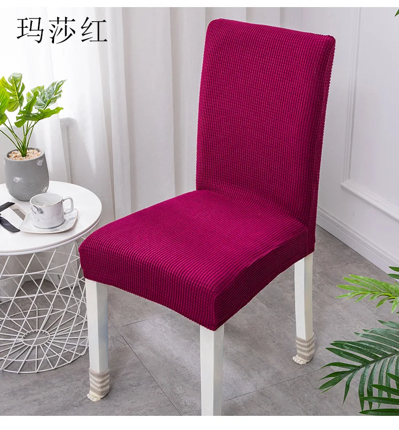Purple red 1/2/4/6 шт. современные универсальные жаккард чехлы на стулья из спандекса стрейч Обеденная Вязание чехлы на стулья Кухня Чехол для стула - Цвет: Purple red