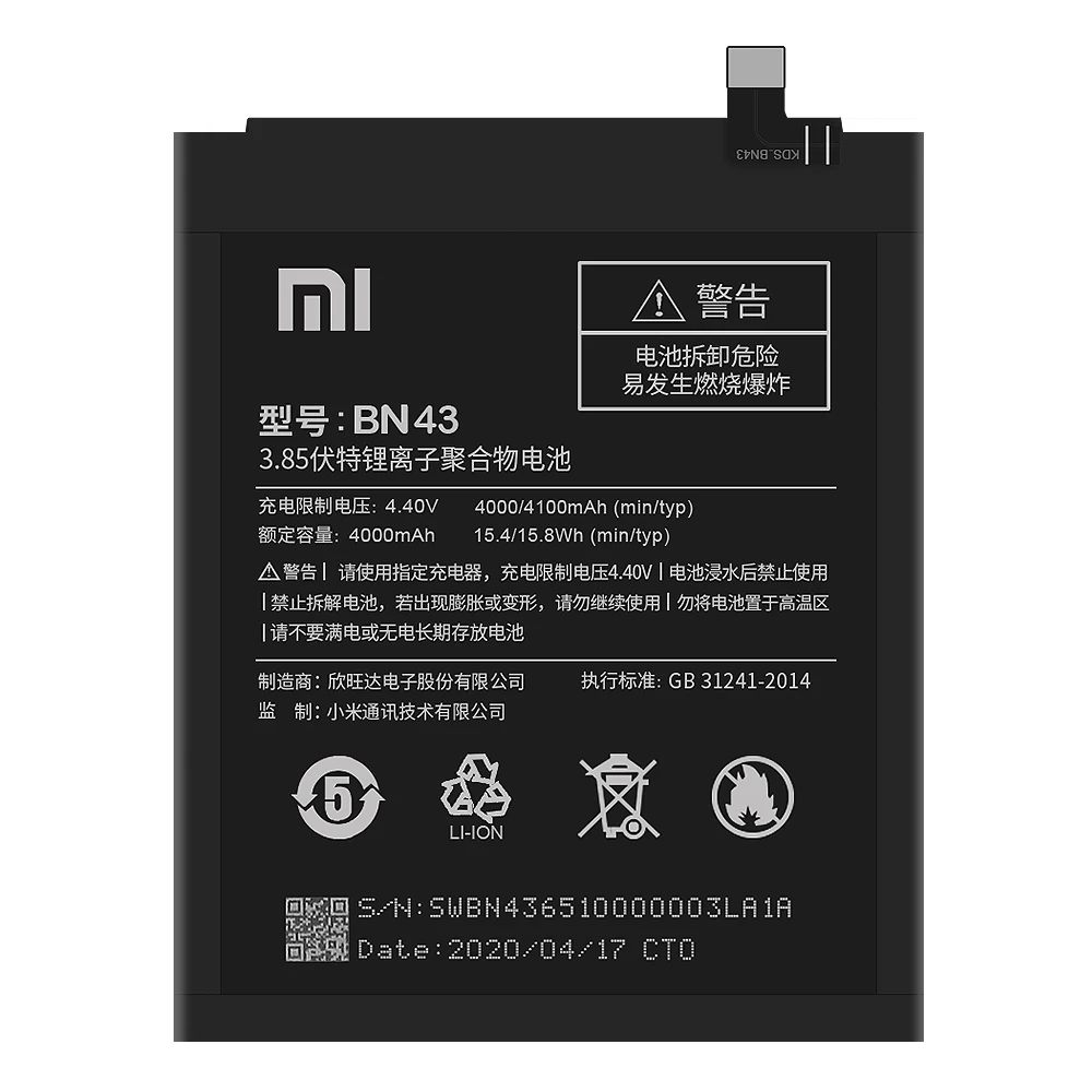 Оригинальный сменный аккумулятор Xiaomi BN43 BN40 BN41 BM47 для Redmi Note 4/4X 3 3S 3X 4X 3Pro 4/5A Mi 5 6 6X/Mi A2