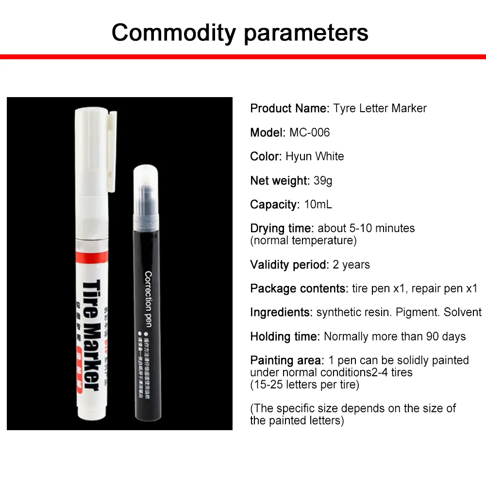 1 комплект Перманентный маркер для масляной краски автомобильные шины