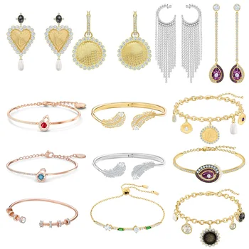 

High Quality Original VINTAGE SWAN DIY Necklace Earrings Set Women's Jewelry Gift Ball Wedding Jewelry Free Shipping.