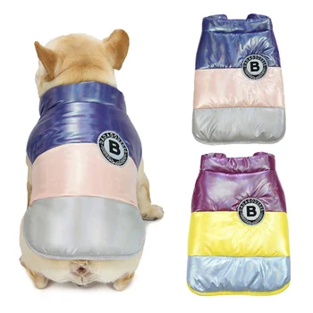 

Autumn Winter Colorful Dog Clothes Waterproof Warm Cotton Pet Dog Jacket Coat Chihuahua French Bulldog Clothes