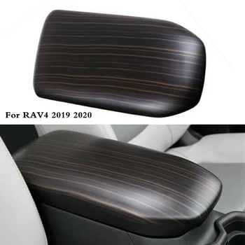 

Car Armrest Box Decor Cover Trim Armrest Box Decor Cover Trim ABS Fashion New