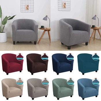 

Spandex Elastic Tub Chair Covers Leisure Stretch Bathtub Armchair Seat Cover Protector Single Seater Solid Plaid Sofa Cover Hot
