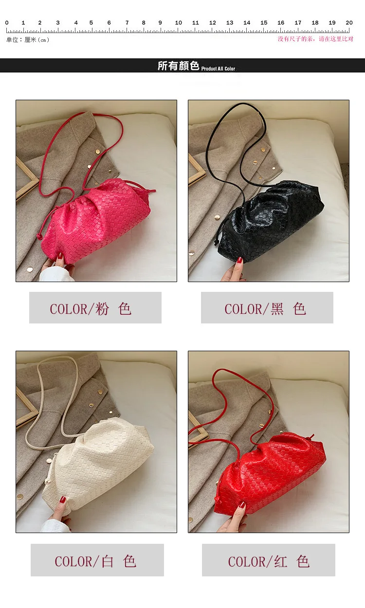 Envelope Pouch Bags Woven Envelope Bag Knitting Luxury Women Bags Design Voluminous Rounded Shape Purses and Handbags Clutch