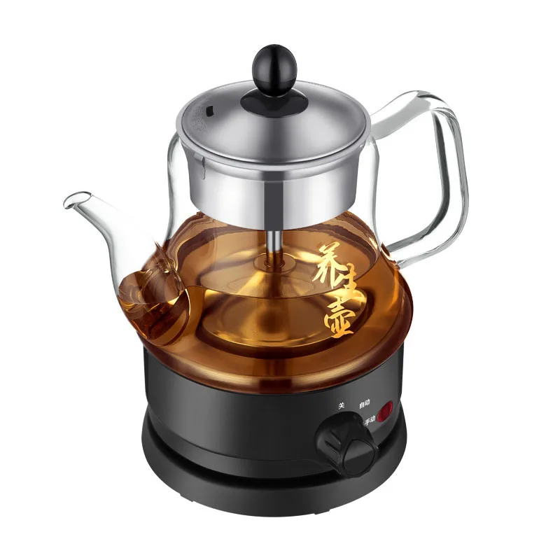 600W Button Type Multi-function Steamer Glass Steam Pot Pu'er Tea Machine Coffee Machine Extraction Health Steaming Teapot