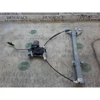 

WINDOW LIFTER FRONT RIGHT Nissan ALMERA (N16/E) 2.2 dCi diesel cat ARVINMERITOR 2 PINS [15882371]