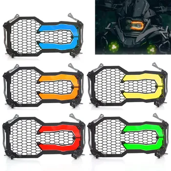 

Motorcycle Headlight Grille Cover Guard Protector Lampshade Trim For BMW R 1200 GS R 1250 GS LC 14-20 R1200GS R1250GS ADV 18-20
