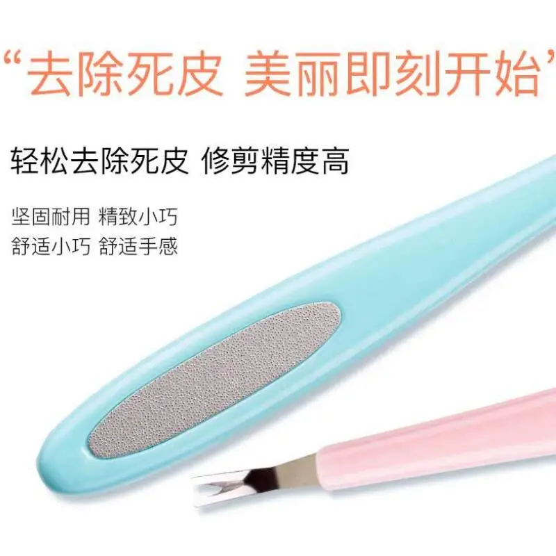 QQ截图20190821174354