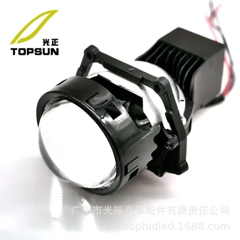 

3.0 inch Bi LED Projector Lens LHD High and Low Beam Auto Headlamp Light bulb Retrofit upgrade universal fast bright car styling