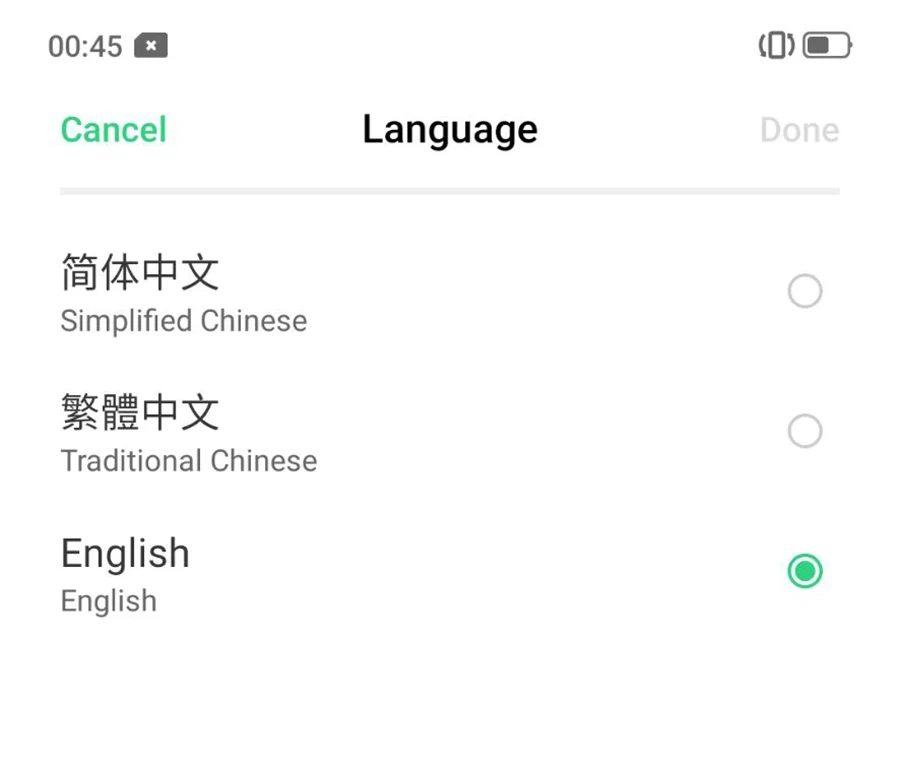 realme x x lite900(3)