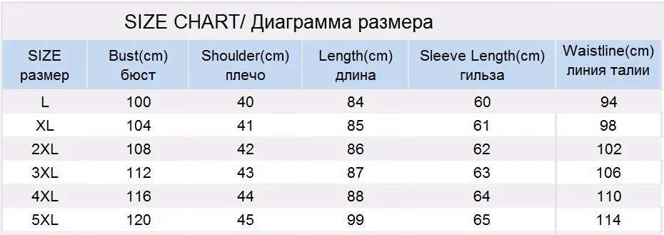 Модные милые женские осенние и зимние милые шерстяные куртки средней длины с отложным воротником, свободные женские куртки на пуговицах, размер L-4XL