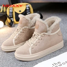 Новинка года; дизайнерские зимние ботинки; женская обувь; теплые зимние ботильоны на меху и на шнуровке; повседневная обувь на плоской подошве; женские кроссовки; цвет бежевый