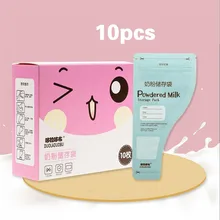 Контейнер для детского питания безопасного кормления 10 шт./компл. пакет молока емкость для порошка Сумка для путешествия Еда сумка для хранения, не содержит бисфенола А, PP, по уходу за ребенком mark