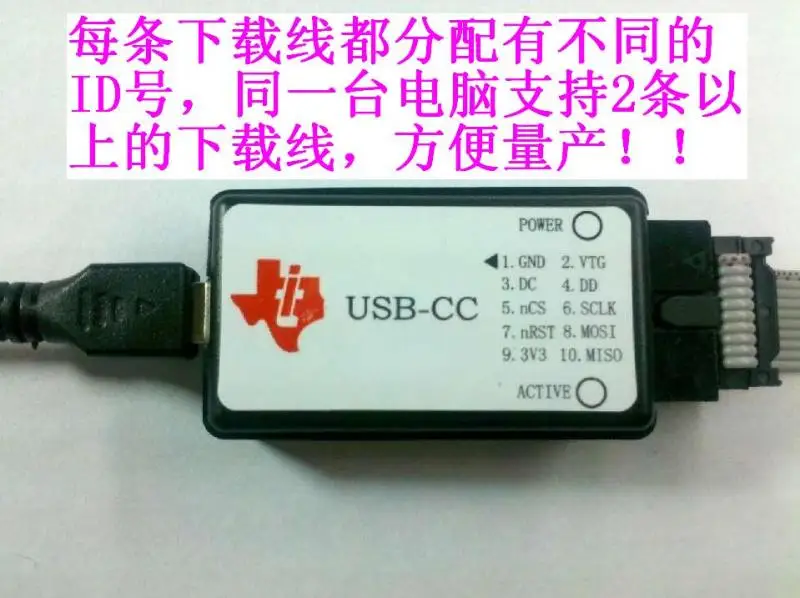 

In stock!!! Bluetooth 4.0 cc2540 cc2541 artificial device programmer download cable full function Free Shipping