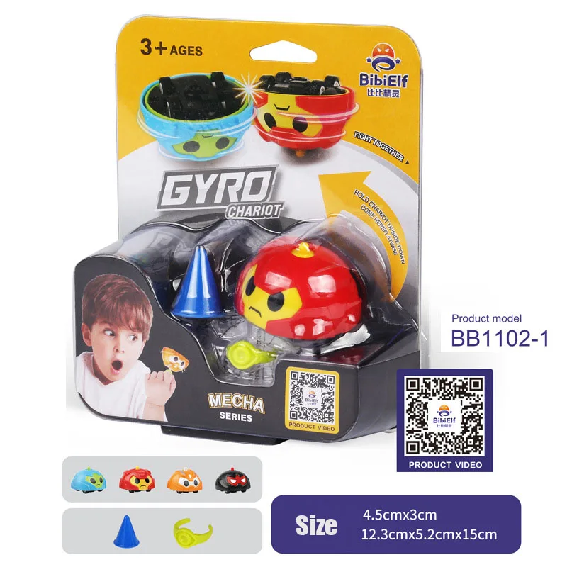 DIY Gyro Burst пусковые устройства Beyblade игрушки Bables Bayblade Fusion спиннинг Топы Bey Blades игрушка для детей спиннинг игрушка гироскоп