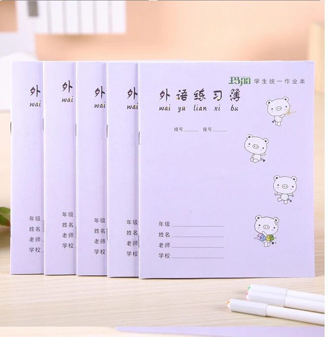 Книга для упражнений Engish детей и малышей Детская Рабочая книга письма pinyin 188 мм *