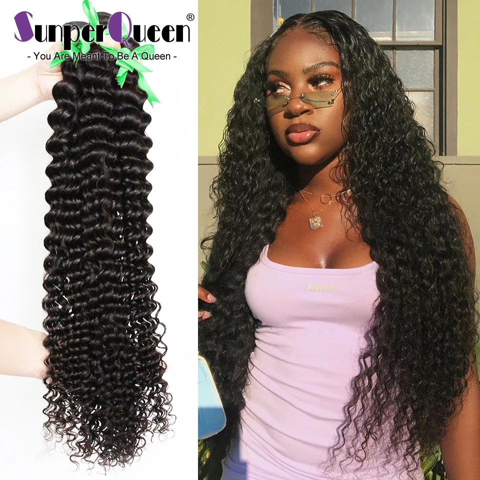 

{Sunper Queen} 1/3/4 Brazilian Hair Weave Bundles Water Deep Wave 100% Human Hair Long 30 Inch Curly Double Drawn virgin hair