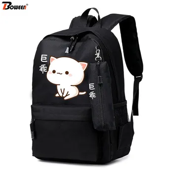 

Cute Cartoon Teen School Bag Girls Teenager Student School Bags Women Junior High School Backpack Bookbags Nylon Large Capacity