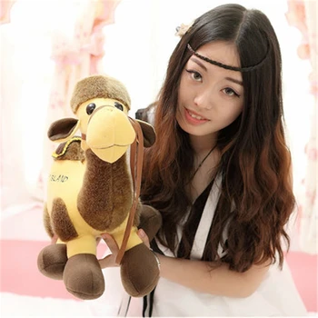 

Cute Dolls for Boys Stuffed Plush Animals Birthday Gifts Model Christmas Kids Toys for Girls Soft Dolls CC50MR