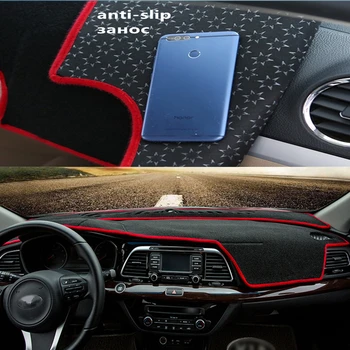 

SJ Non-Slip Car Inner Auto Dashboard Cover Dashmat Pad Carpet Sun Shade Dash Board Cover Fit For TOYOTA REIZ 2007 2008 2009-2017