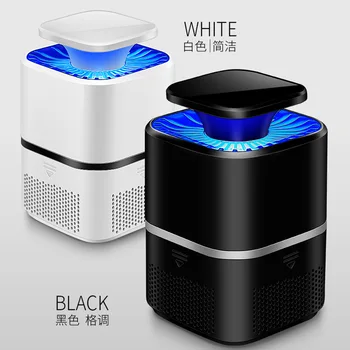 

USB Mosquito Killer Lamp LED Safety Bug Zapper Indoor Silent Anti Mosquito Trap Electric Insect Killer Home Repellent Lights