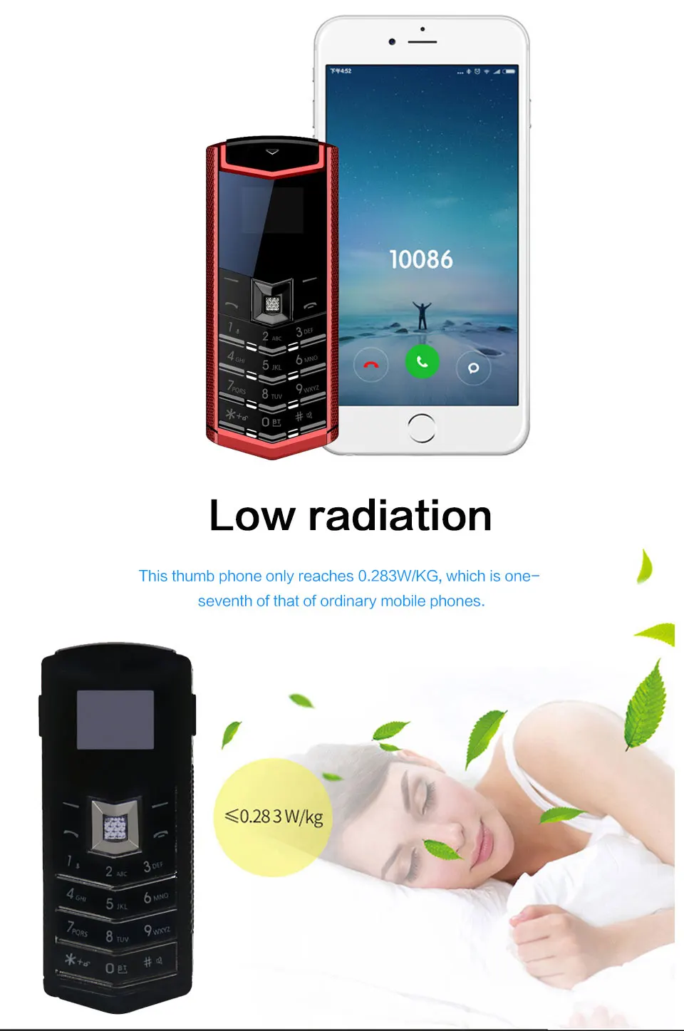 M120-详情页切片_02