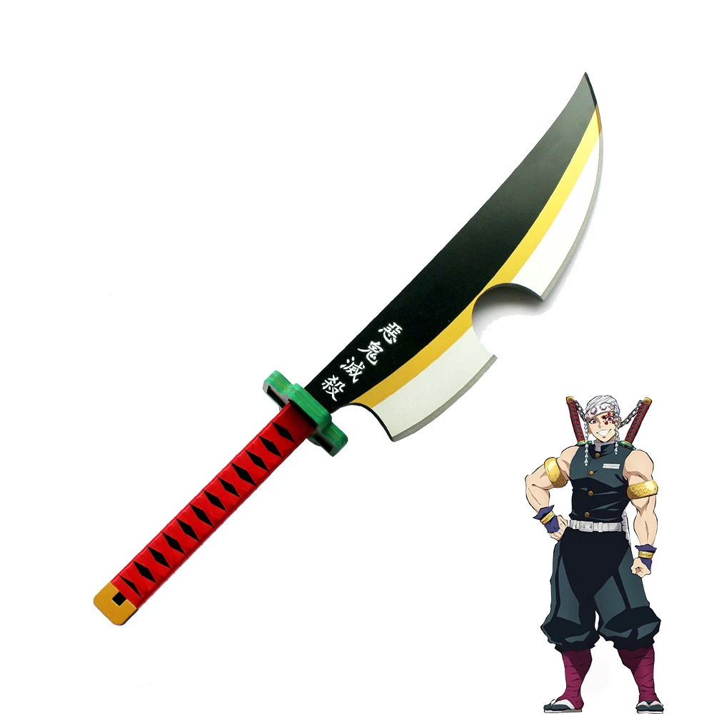 Tengen Uzui Prop Cosplay Replica Sword Demon Slayer Kimetsu no Yaiba
