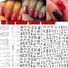 3D черная Россия письмо слайдер для ногтей Наклейка Лето Фламинго наклейки для ногтей самоклеющиеся маникюрные Советы украшения для ногтей