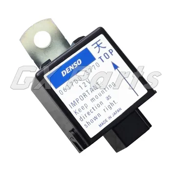 

6670872 12V Relay For Bobcat Skid Steer Loader BL570 BL575 319 320 321 323 324 E14 E16 453 463 MT50 MT52