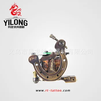 

Tattoo Equipment yuan yun Tattoo Machine Carved Bronze Tattoo Machine Sun Tattoo Machine Secant Play Fog Machine