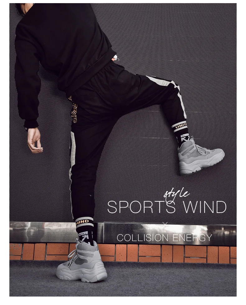 men's tide shoes new high-heeled Korean fashion sports casual Gao Bang plate man shoes SIZE39-44