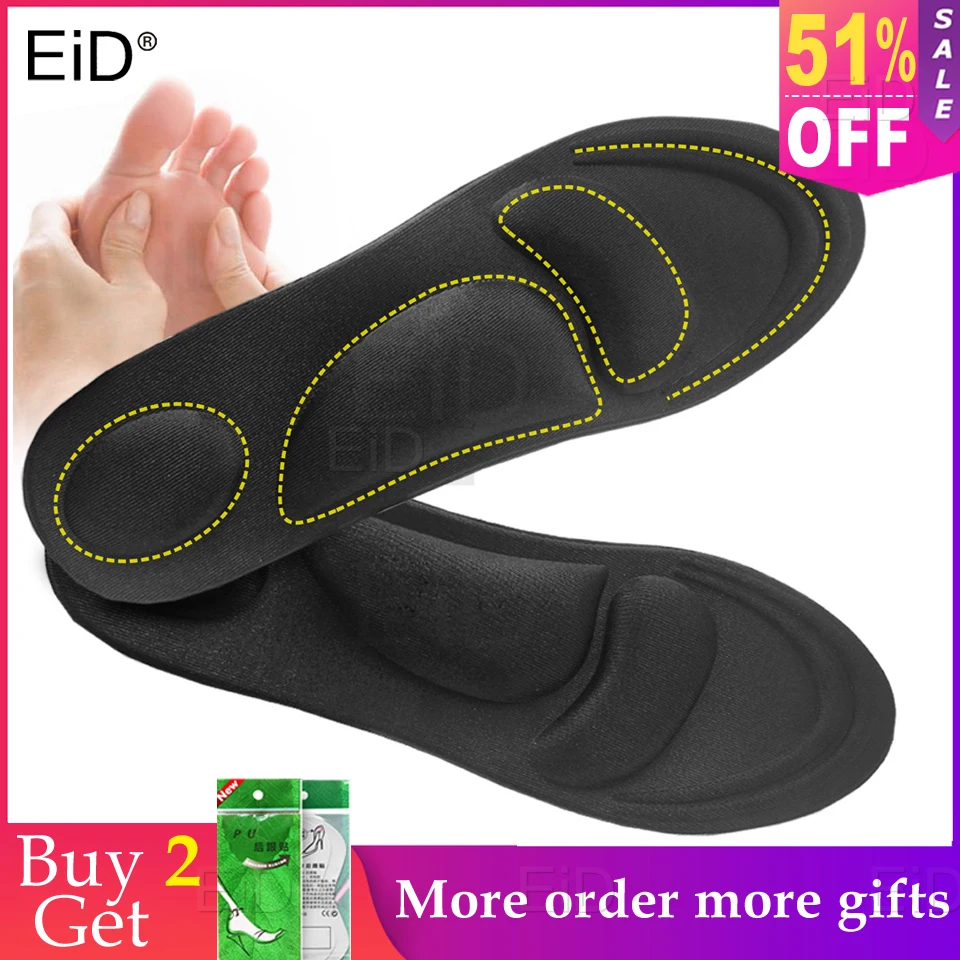 EiD 4D массажные стельки, мягкая губка, поддержка свода стопы, ортопедические внутренние подушечки для обуви, обувь на высоком каблуке для мужчин и женщин, амортизирующие подошвы