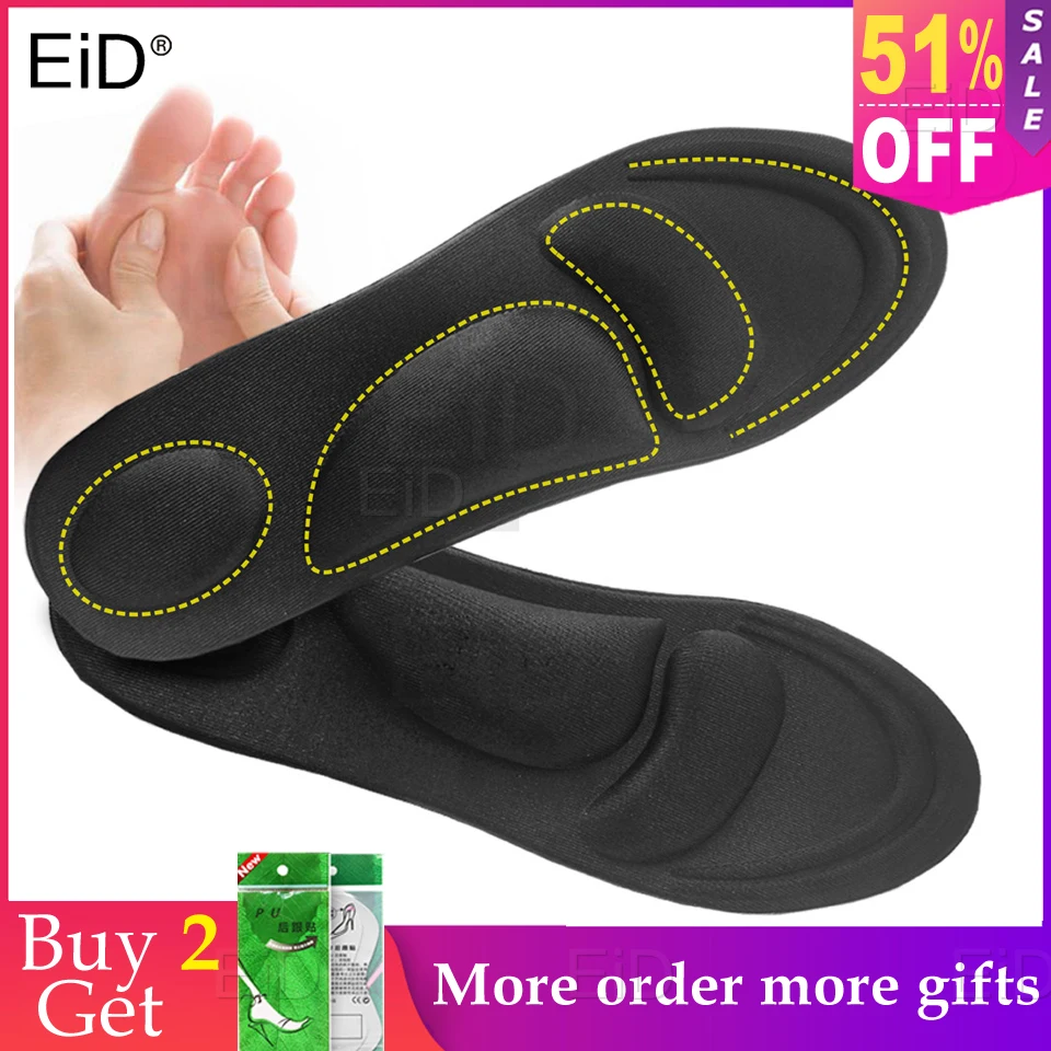 EiD 4D массажные стельки мягкие ортопедические с супинатором для обуви на высоком каблуке мужчин и