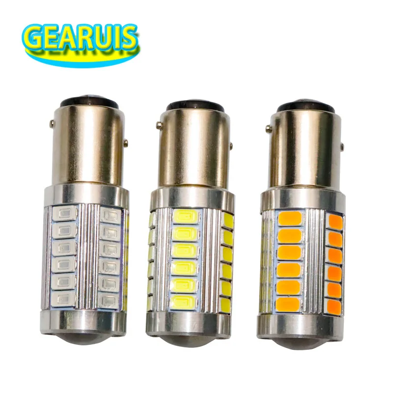 

100pcs High Power 1157 BAY 15D P21/5W 33 SMD 5630 LED Rear Reverse Bulbs Tail Brake lights Parking Bulbs Super White Red Yellow