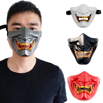 

Japan Samurai Demon Face Mask Game Ghost of Tsushima Jin Mask Cosplay Resin Masks Props Halloween Party Cosplay Masks Props